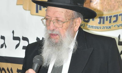 המשגיח ר' אהרון חדש באירוע