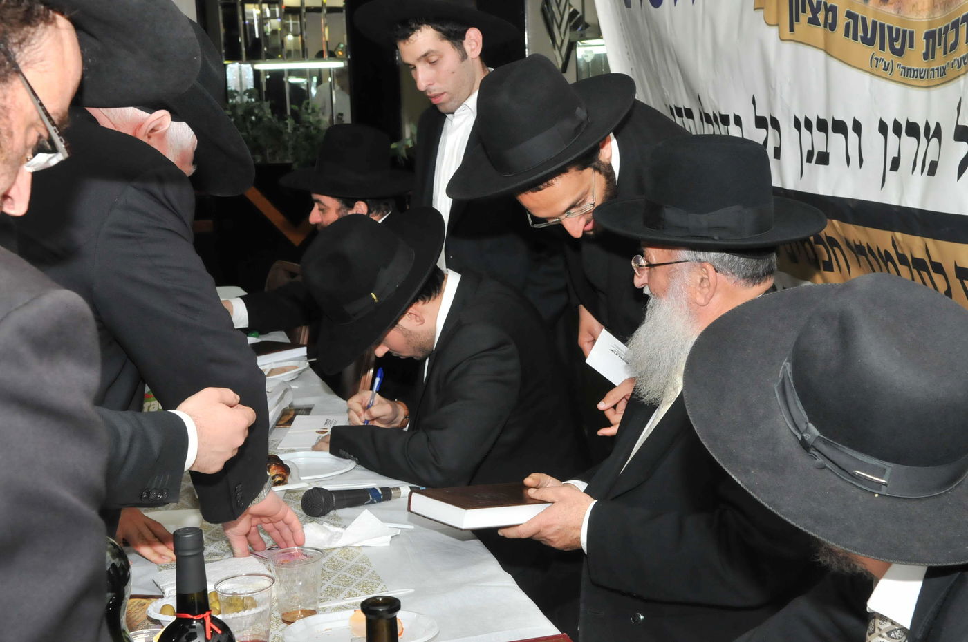 ראש ישיבת מיר ביארצייט לרבי נתן צבי פינקל זצ"ל