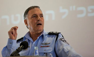 המפכ"ל יוחנן דנינו