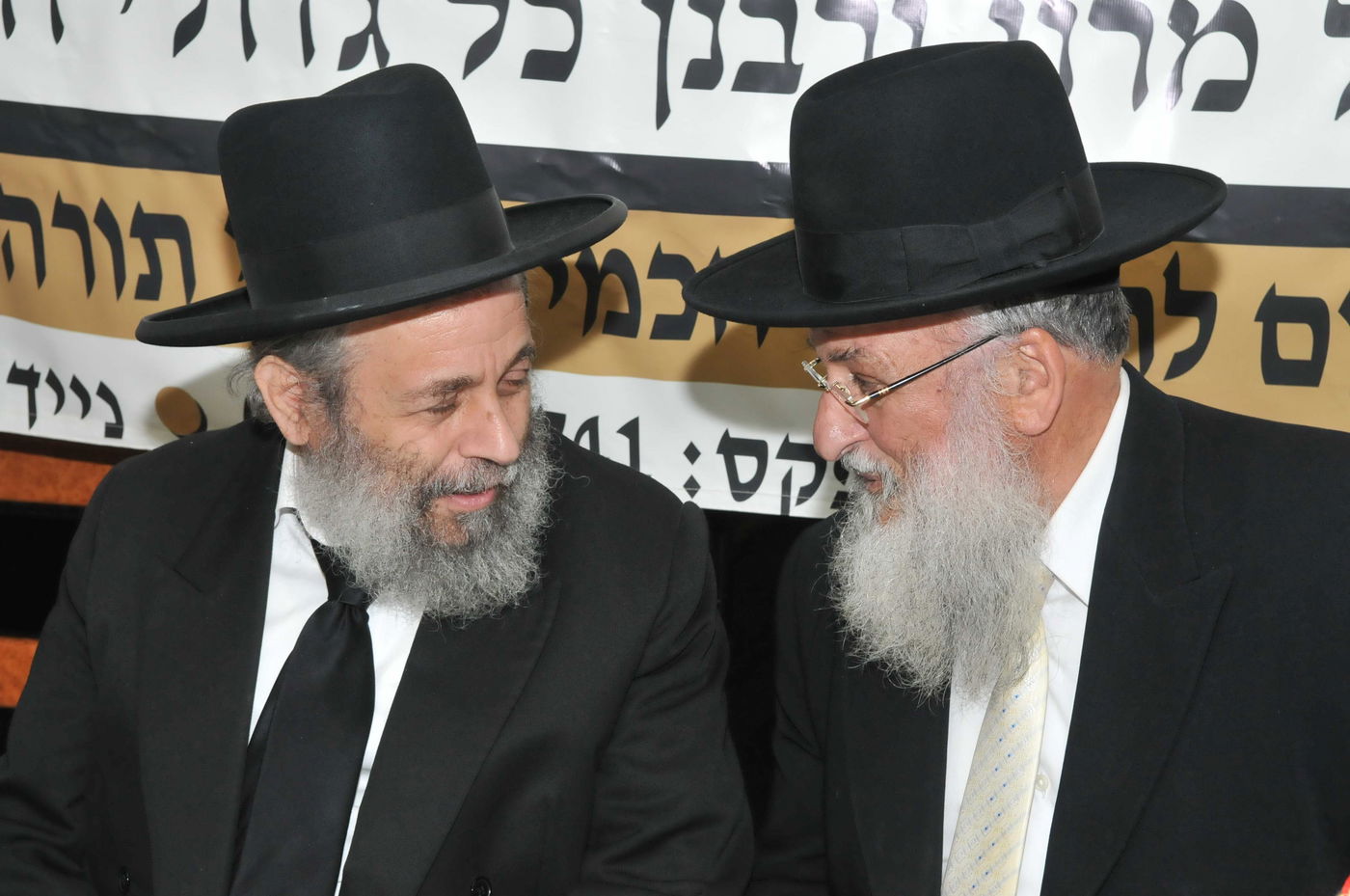 עם ראש ישיבת אמרי דעת: הרב שאול גבאי