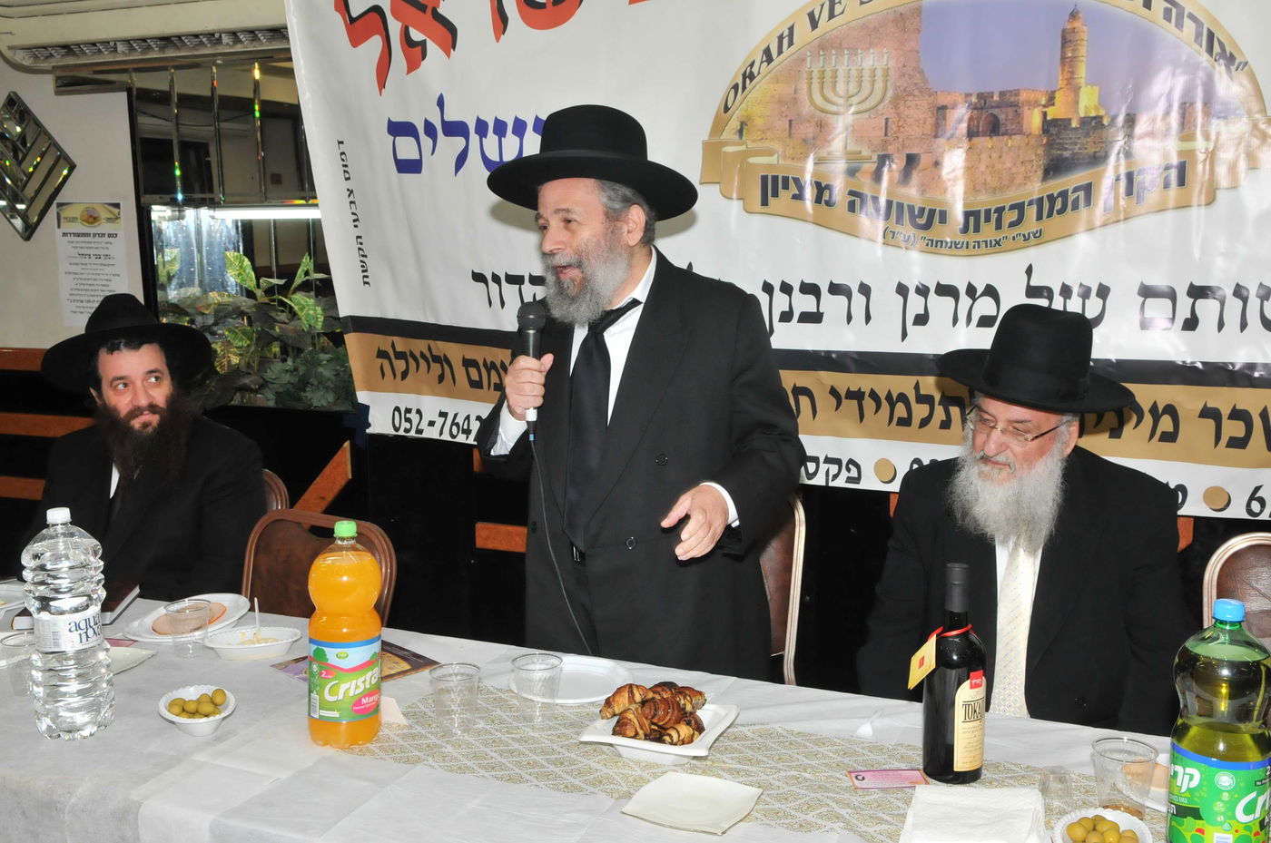 ראש ישיבת מיר ביארצייט לרבי נתן צבי פינקל זצ"ל