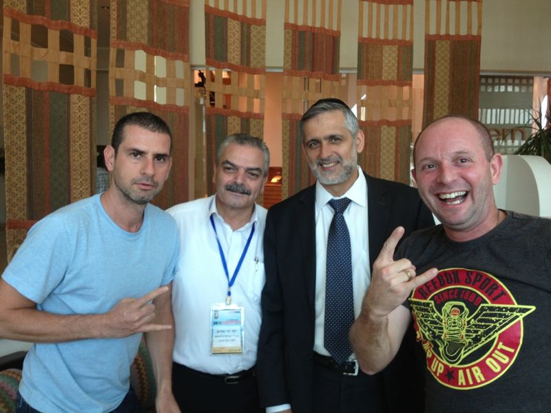 ברנז'ה: כשישי פגש את קיציס ופרידמן