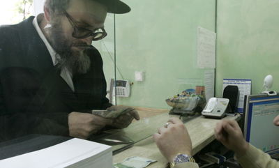 קרן השתלמות הכי משתלם שיש