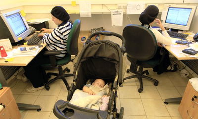 אילוסטרציה. למצולמות אין קשר לכתבה