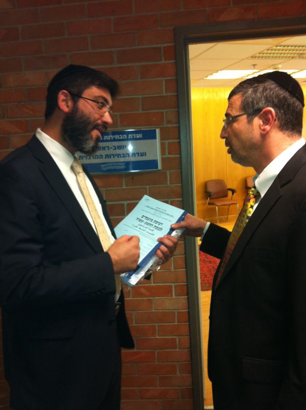 האחראים על רשימת ש"ס: אלי ישי, נתי לסרי ואבידן