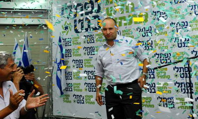 יו"ר המפלגה נפתלי בנט