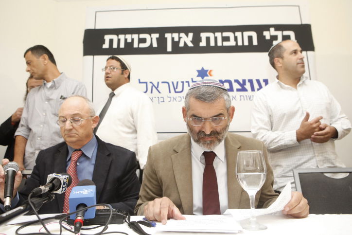 הדילים שהתפוצצו: מאחורי הקלעים של מפלגת הימין החדשה