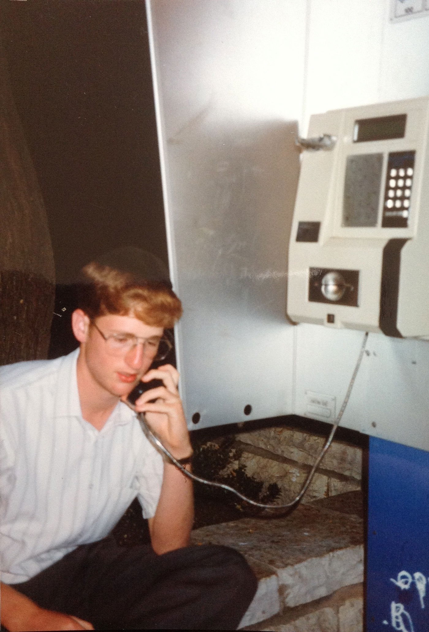 כל הישיבה כולה גשר צר מאוד