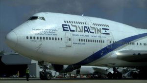 אסון התעופה הגדול בהיסטוריה של אל על