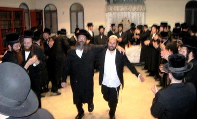 שמחת החתונה, אמש