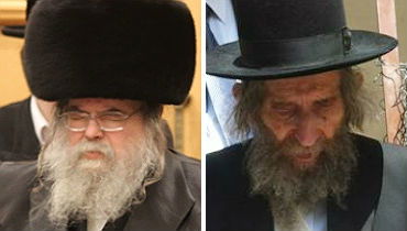 הרב שטיינמן והאדמו"ר מבעלזא