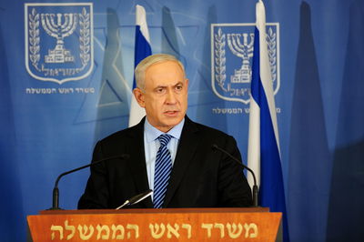 נתניהו, הערב