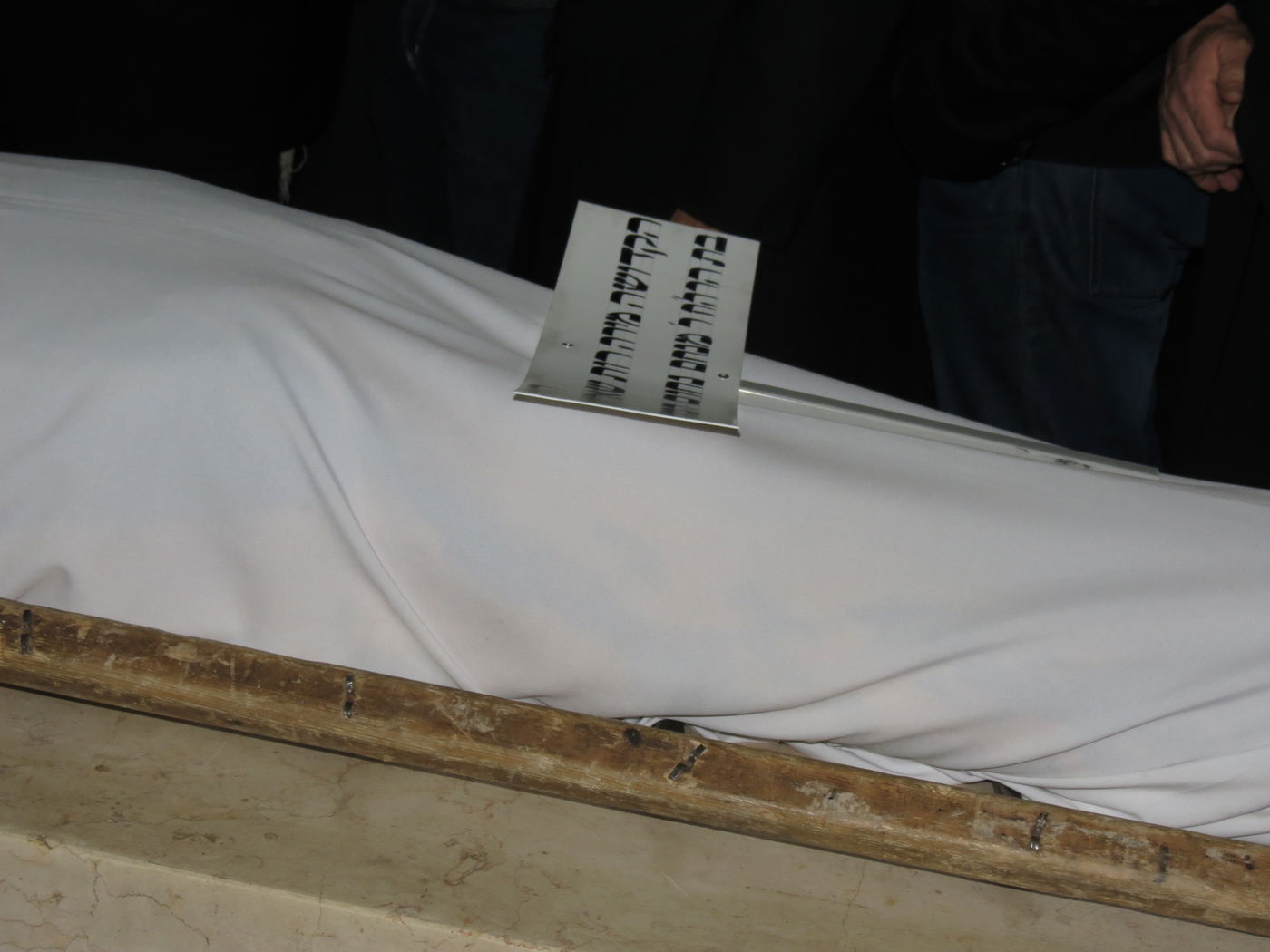 כואב: תיעוד מהלווית מירה שארף הי"ד