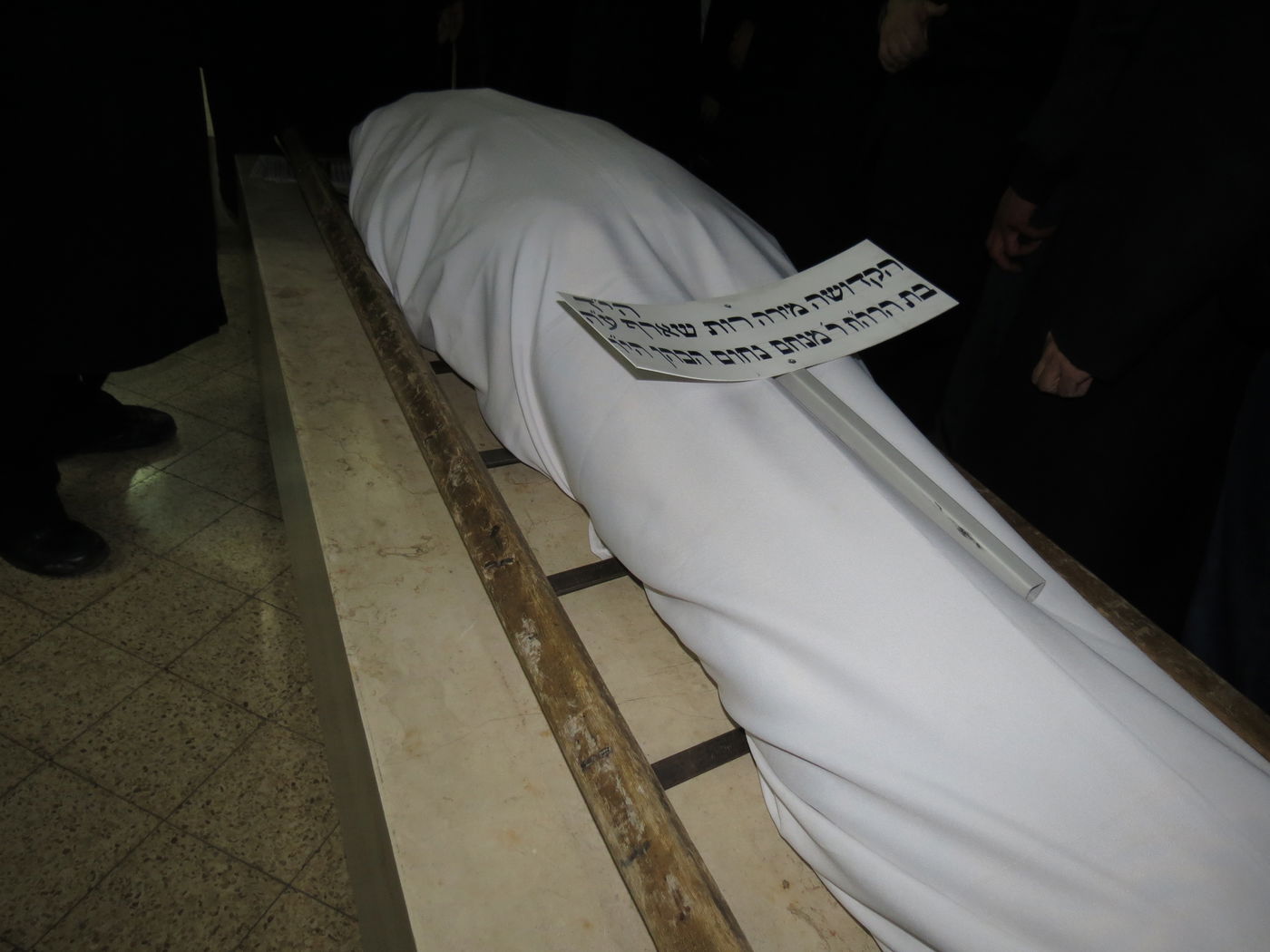 כואב: תיעוד מהלווית מירה שארף הי"ד