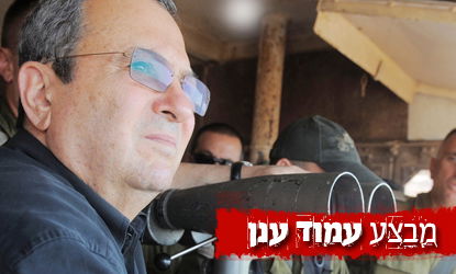 יצא לצפון בכדי להטעות את החמאס: אהוד ברק