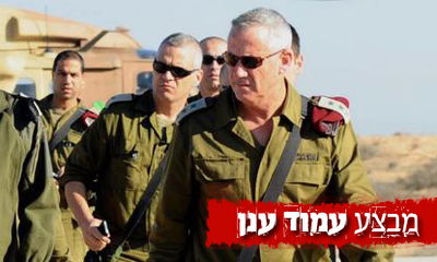 הרמטכ"ל בני גנץ, הבוקר