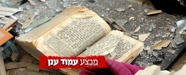 הלם בקהילת חב"ד בקרית מלאכי: "אבדנו משפחה חמה ומלוכדת"