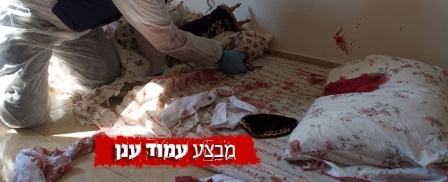 הלם בקהילת חב"ד בקרית מלאכי: "אבדנו משפחה חמה ומלוכדת"