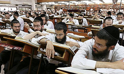 הדף היומי: שבת דף מ"ד ליום שישי ב כסלו