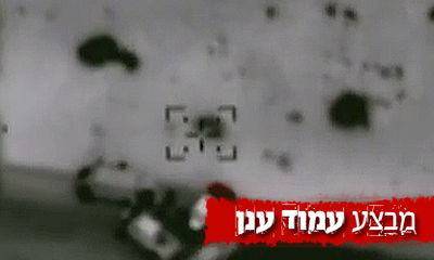 תיעוד: חמאס מנסה לשגר כלי טייס לא מאויש לעבר ישראל