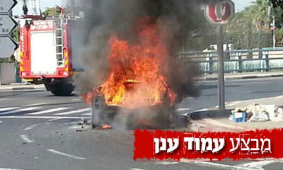 צפו: רקטה פוגעת בלב העיר חולון