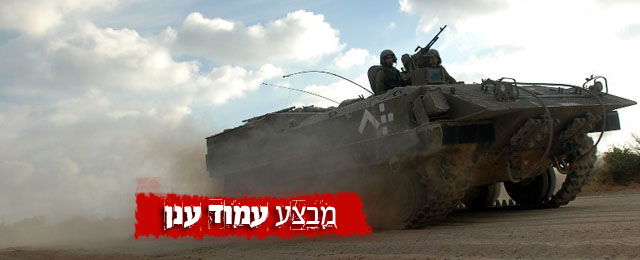 משעל: ישראל ביקשה רגיעה; ישראל: אם המגעים יכשלו - תהיה כניסה קרקעית