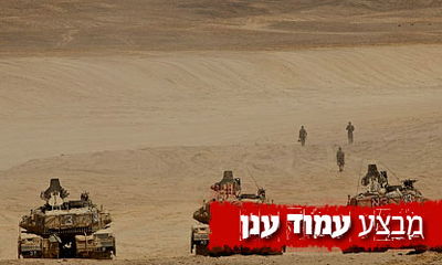 צפו: עשרות טנקים בדרך לעזה