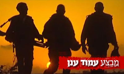 צפו: חיילי המילואים מדברים מהבסיסים בדרום