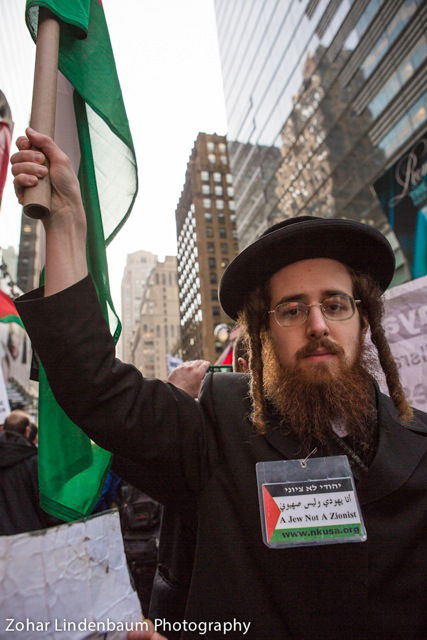 עמוד ענן: קיצוני סאטמר מזדהים עם עזה