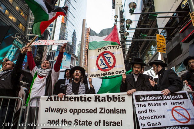 עמוד ענן: קיצוני סאטמר מזדהים עם עזה