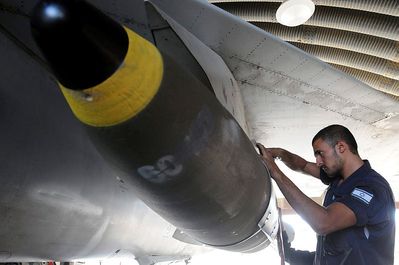 ה'תשיעייה' דנה בהסכם הרגיעה • 5 טילים נפלו בשטחים פתוחים בבאר שבע