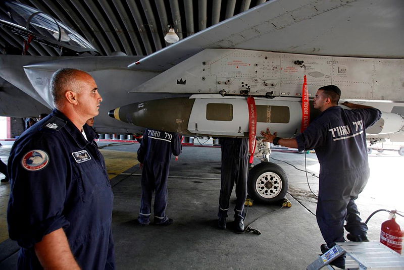 ה'תשיעייה' דנה בהסכם הרגיעה • 5 טילים נפלו בשטחים פתוחים בבאר שבע