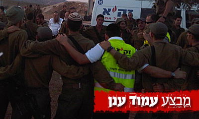 תיעוד: חרדים רוקדים עם חיילים בגבול הדרום