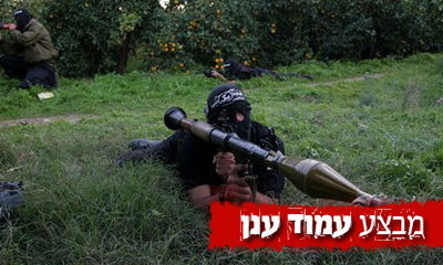 צפו: חיל האוויר מחסל את משגרי הרקטות