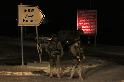 זירת הפיגוע