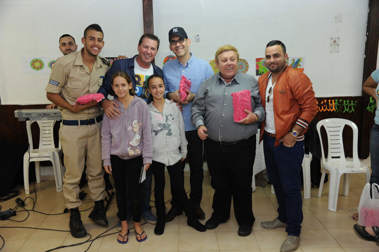 עם ילדי הדרום