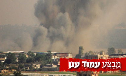 שגרה בדרום: תקיפות בעזה, אזעקות וירי רקטות לדרום