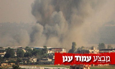 שגרה בדרום: תקיפות בעזה, אזעקות וירי רקטות לדרום