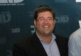 ירוחם אסטריכר