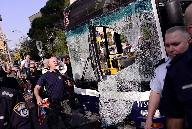 ,זירת הפיגוע