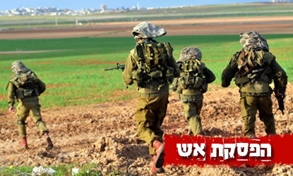 מבצע 'עמוד ענן' במספרים: 8 ימים, 5 הרוגים, 500 פצועים