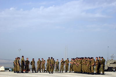 גאים להיות יהודים