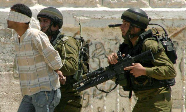 מעצר מבוקש. ארכיון