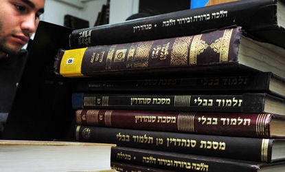 הדף היומי: מסכת שבת דף נ"א יום שישי ט' כסלו