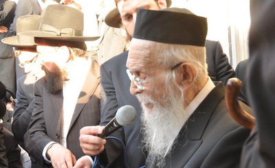 הגרמ"י לפקוביץ' זצ"ל