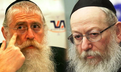 אחדות. ליצמן ופרוש