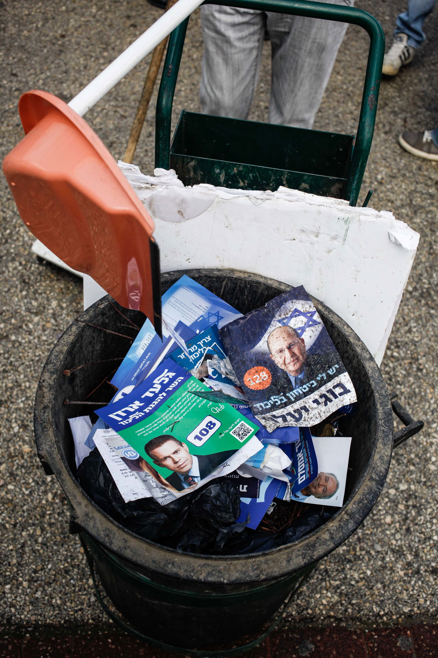 הפריימריז בליכוד: תקלות במחשבים ותורים ארוכים