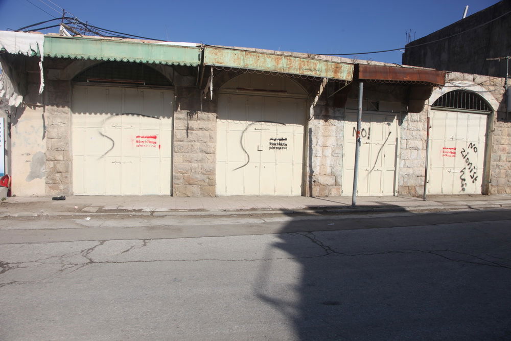 כתובות נאצה פורסמו בישוב היהודי בחברון