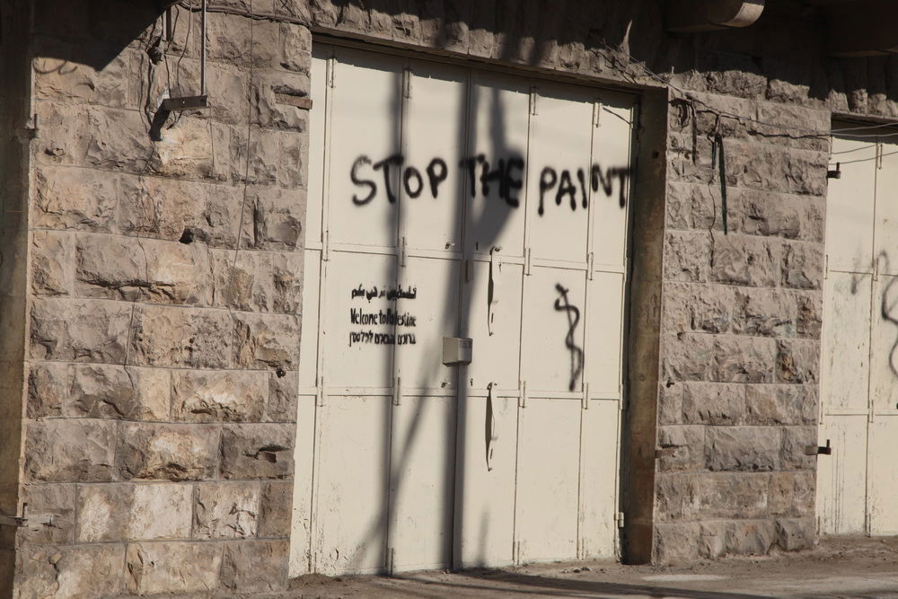 כתובות נאצה פורסמו בישוב היהודי בחברון