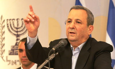 פרש. אהוד ברק, הבוקר